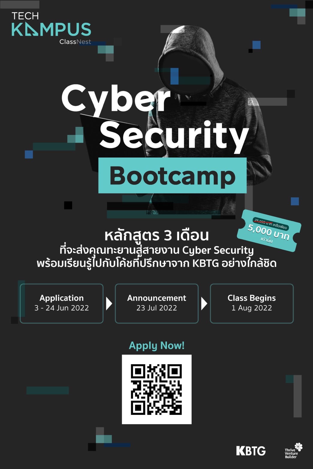 kbtg-cyber-security-bootcamp