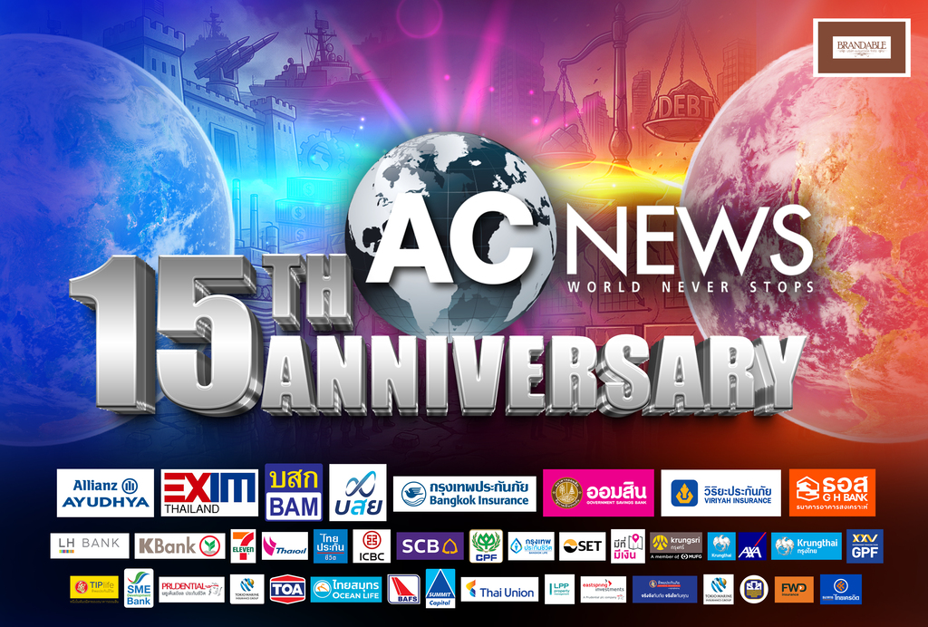 ACNEWS Anniversary 15th