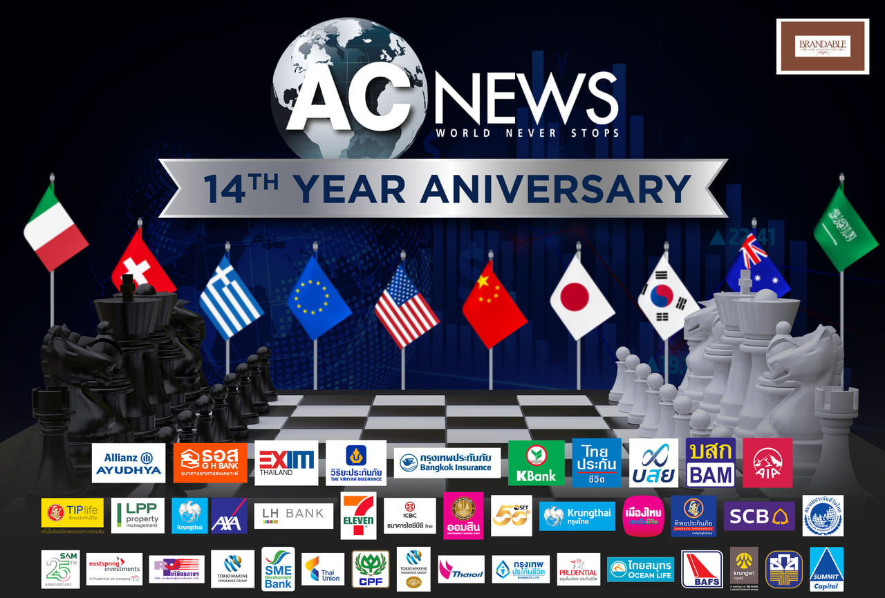 ACNEWS Anniversary 11th