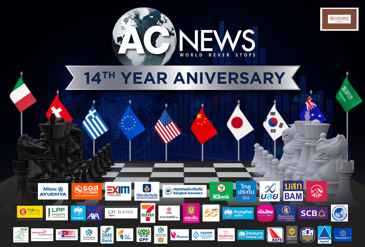 ACNEWS Anniversary 11th