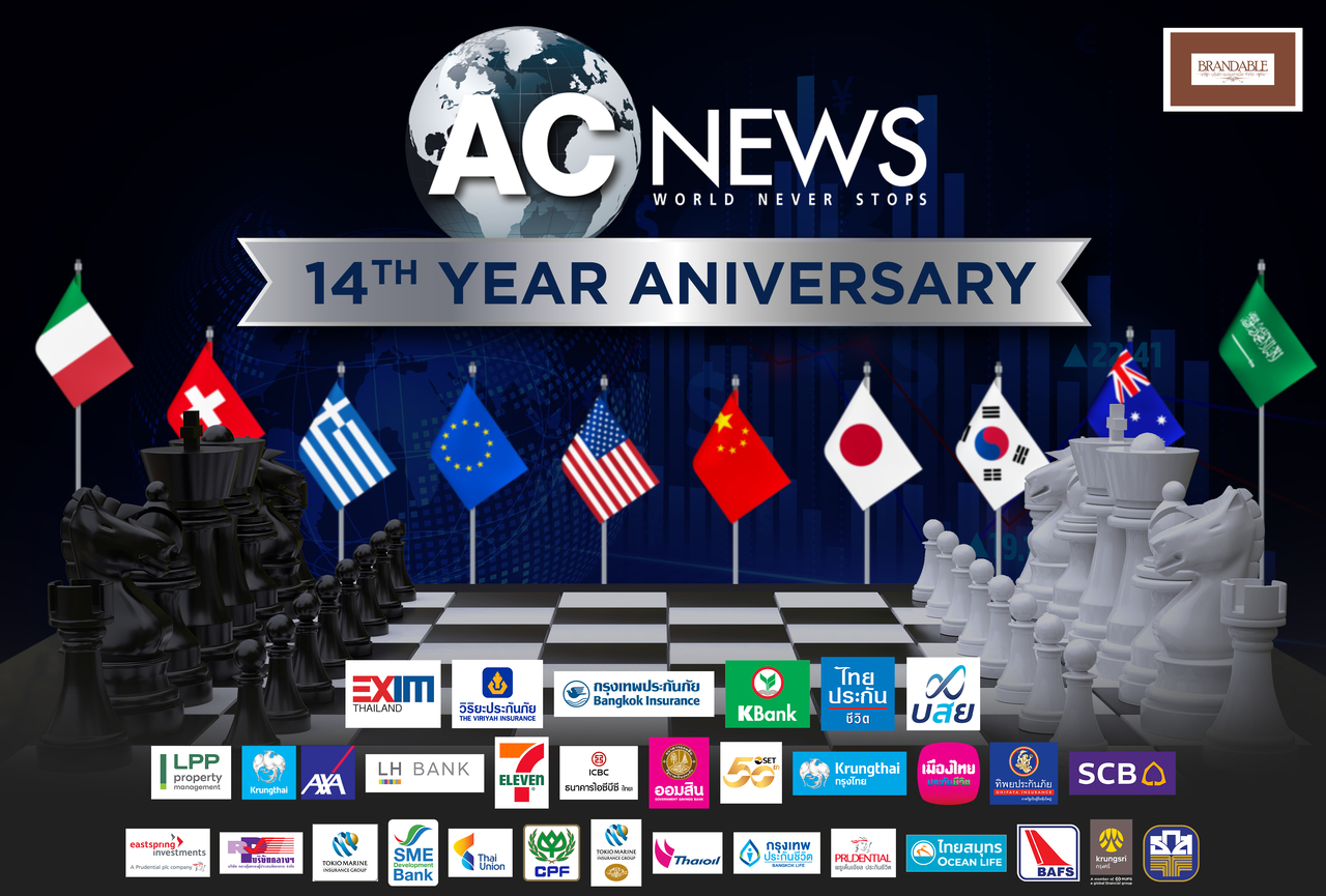 ACNEWS Anniversary 11th