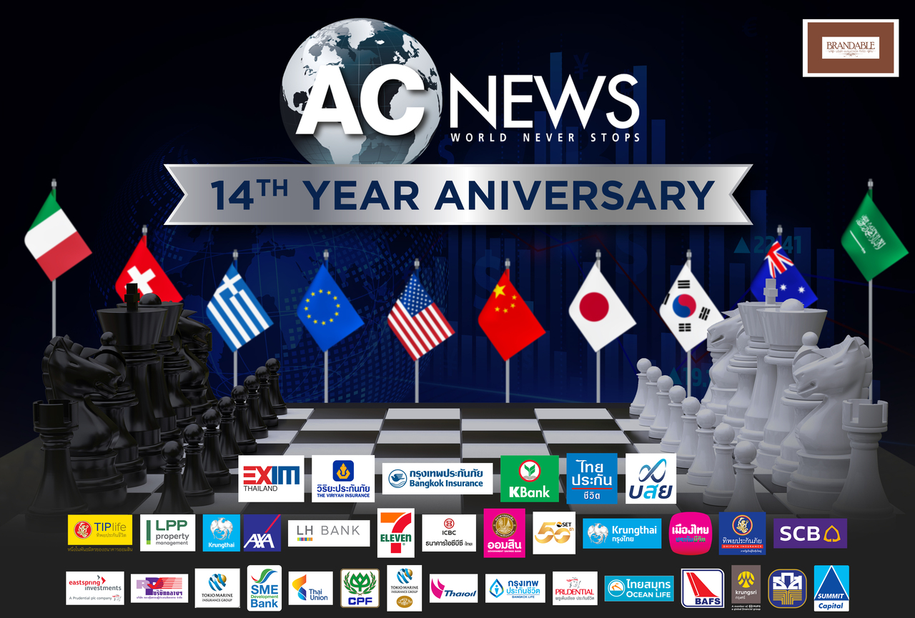 ACNEWS Anniversary 11th