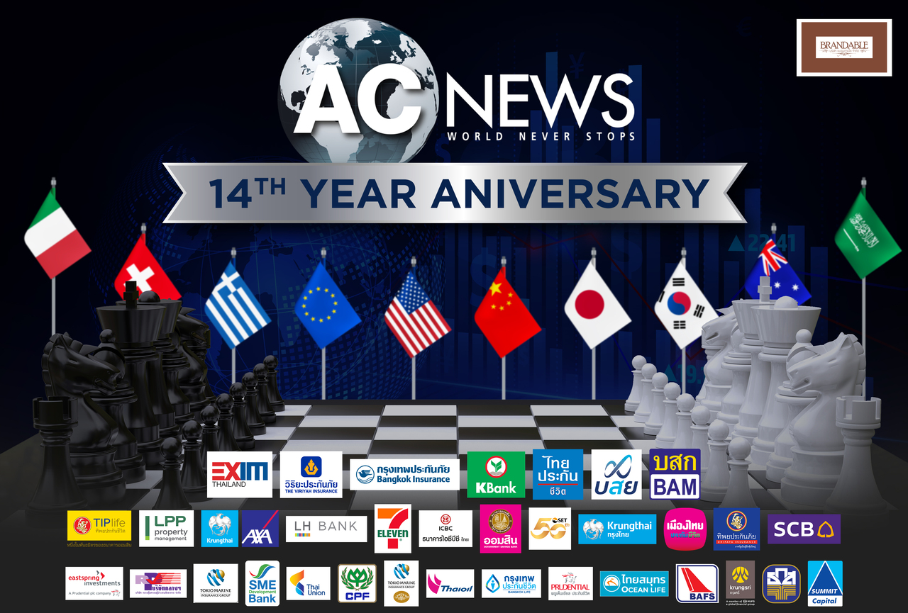 ACNEWS Anniversary 11th