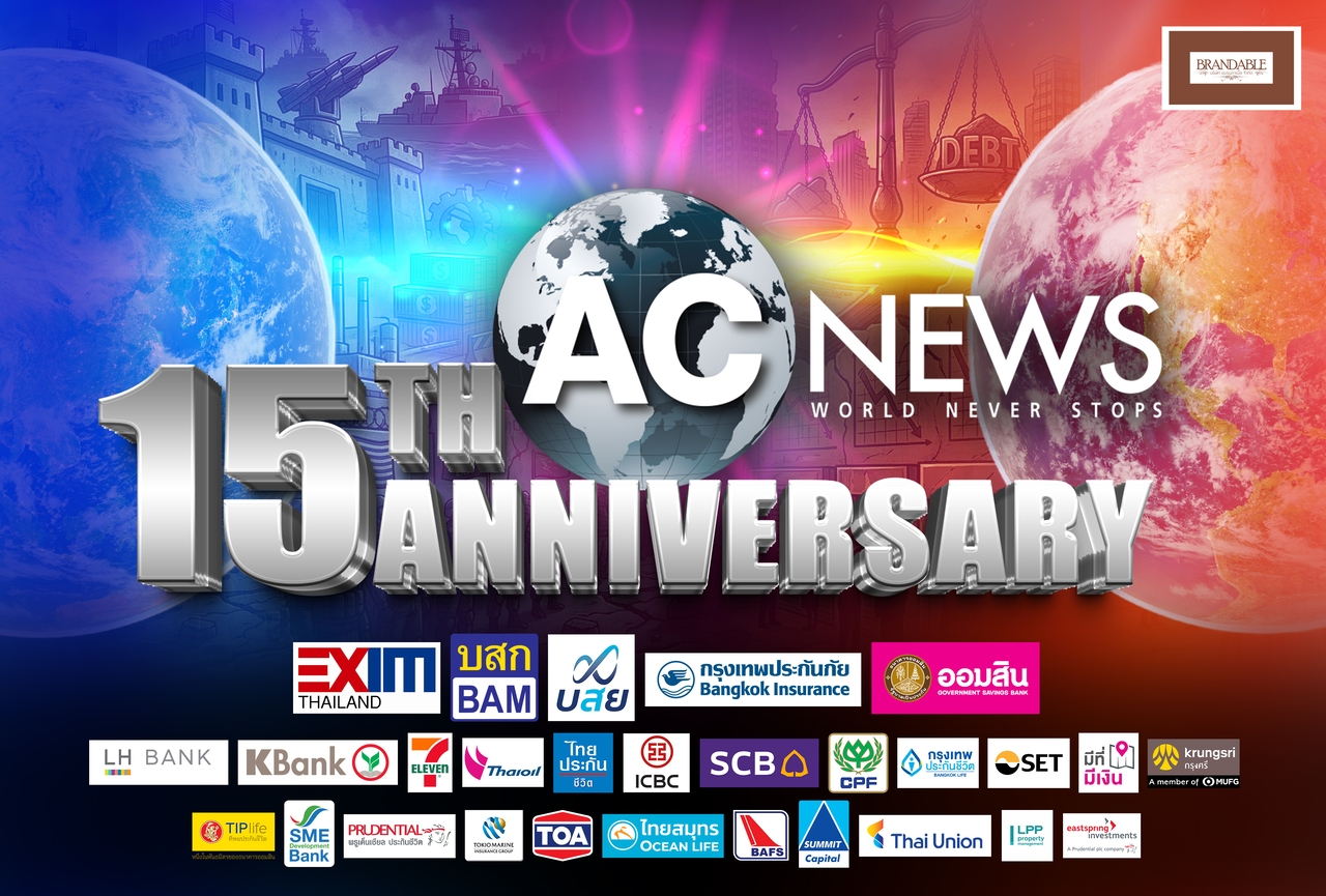 ACNEWS Anniversary 15th