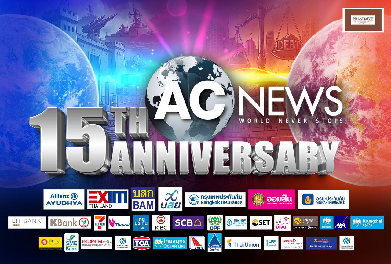 ACNEWS Anniversary 15th