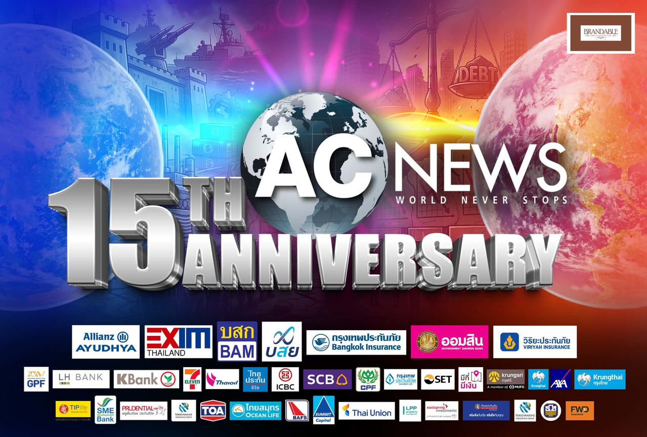ACNEWS Anniversary 15th