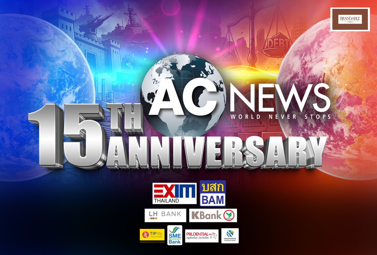 ACNEWS Anniversary 15th