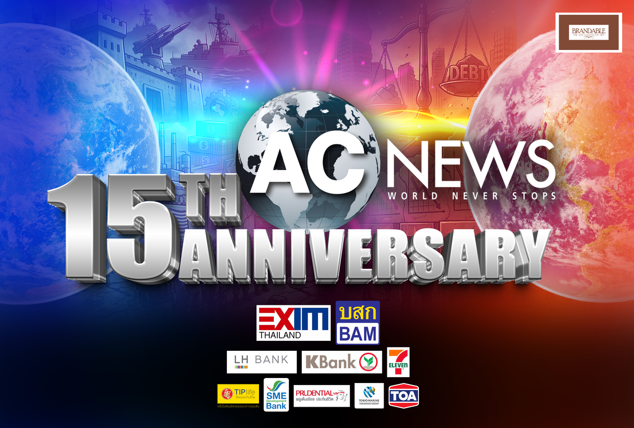 ACNEWS Anniversary 15th
