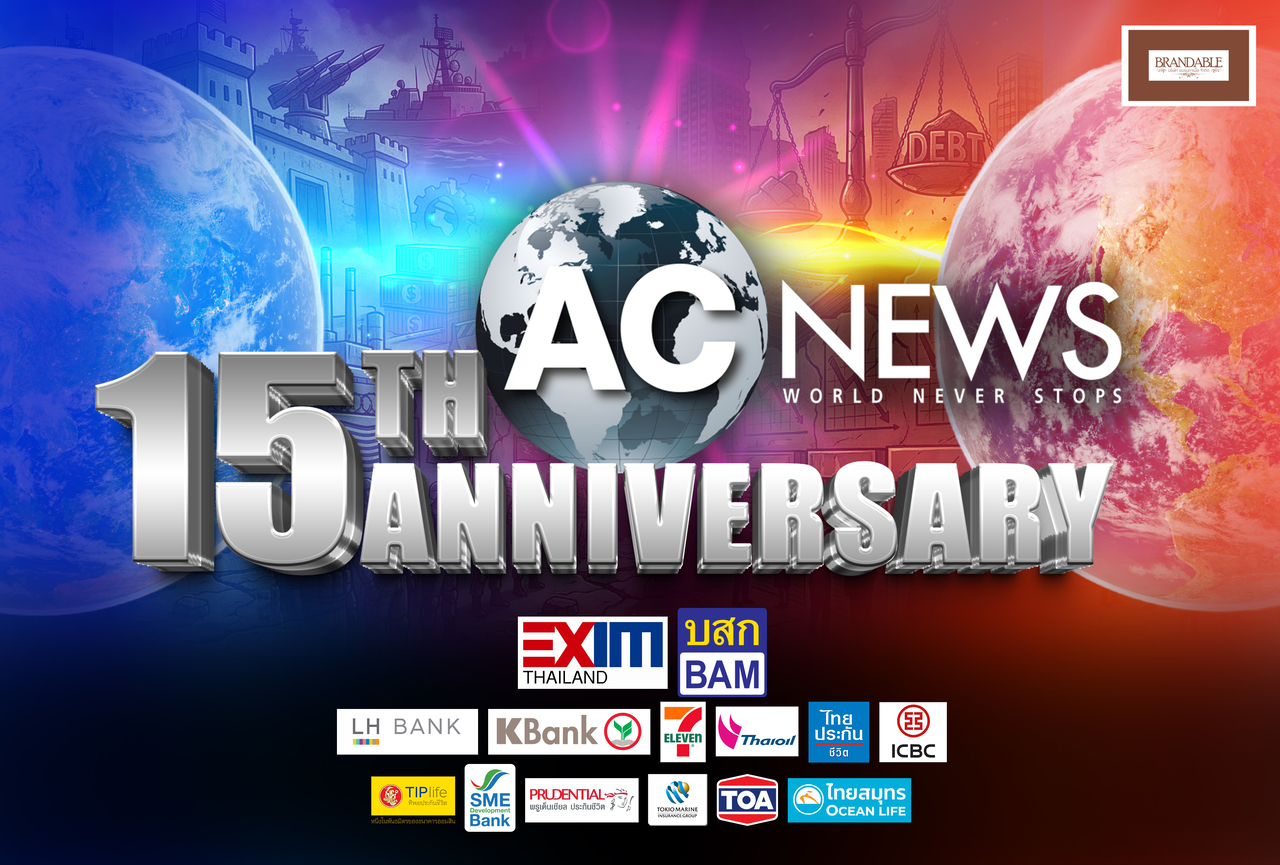 ACNEWS Anniversary 15th