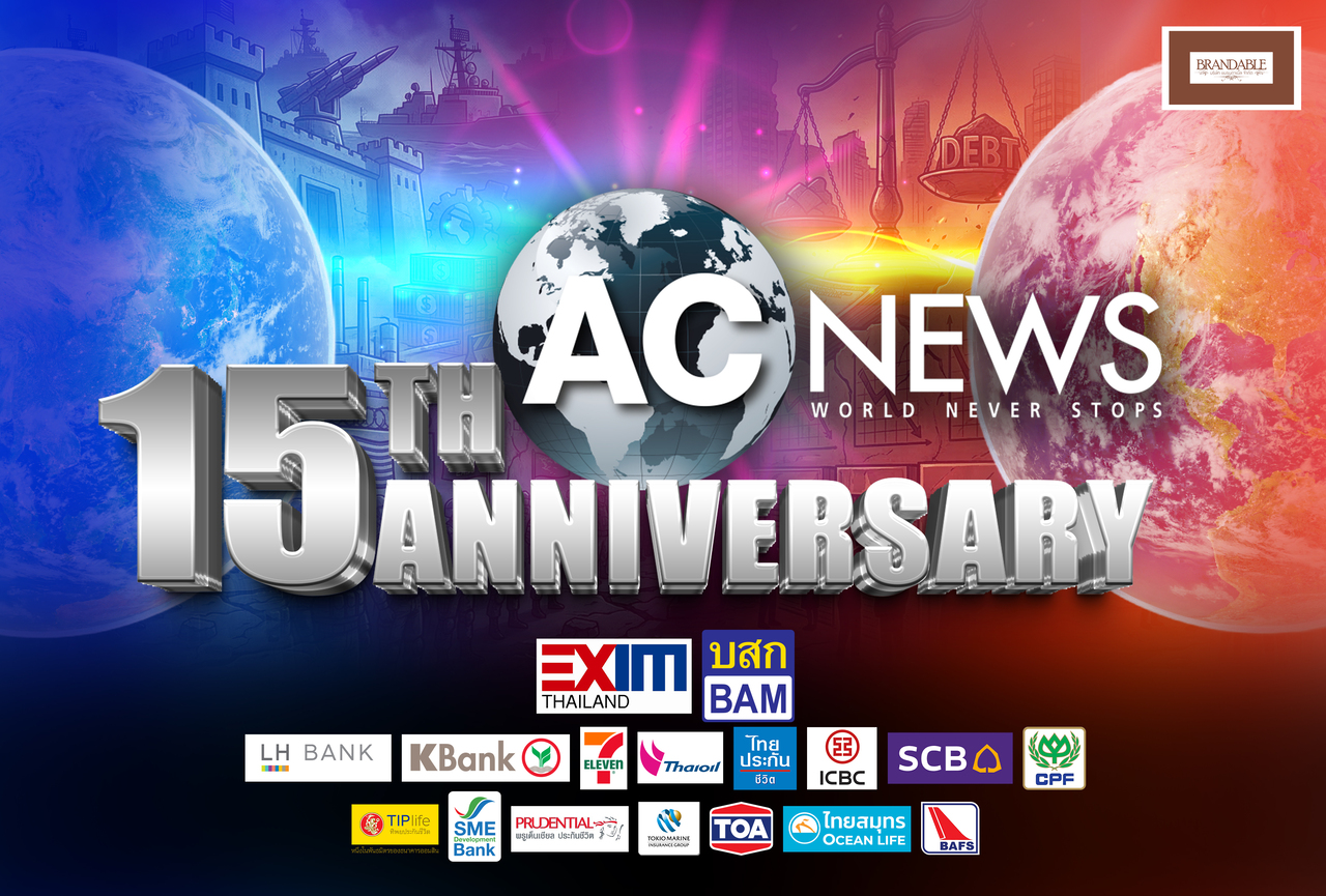 ACNEWS Anniversary 15th